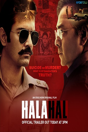 Halahal (2020) Hindi Full Movie