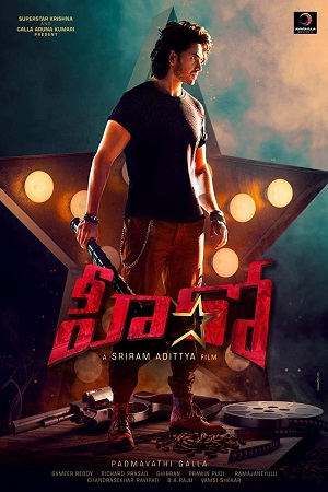 Hero (2022) WEB-DL ORG. Hindi Dubbed Full Movie