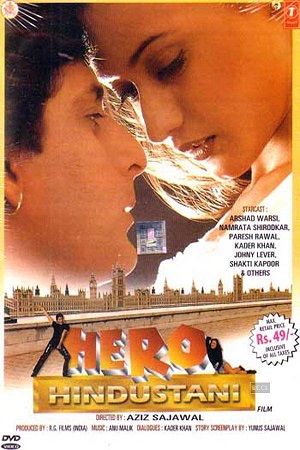 Hero Hindustani (1998) Hindi Full Movie WEB-DL