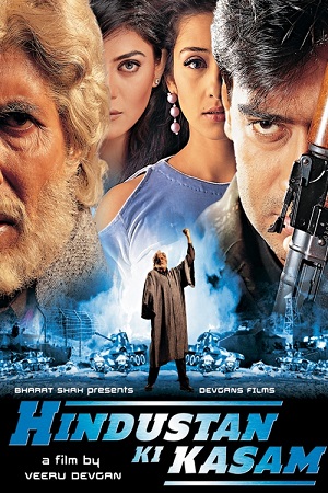 Hindustan Ki Kasam (1999) Hindi Full Movie WEB-DL