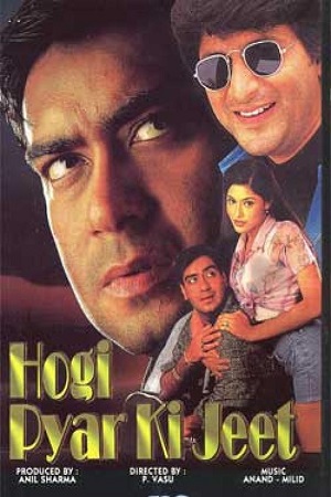 Hogi Pyaar Ki Jeet (1999) Hindi Full Movie