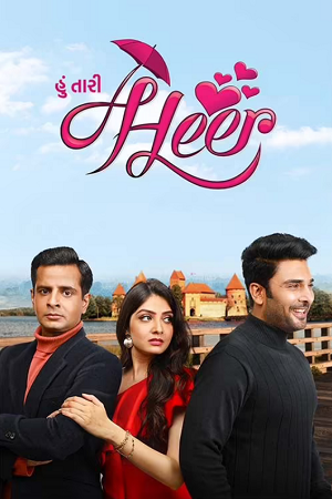 Hoon Tari Heer (2022) HDRip Gujarati Full Movie