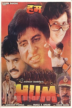 Hum (1991) Hindi Full Movie WEB-DL