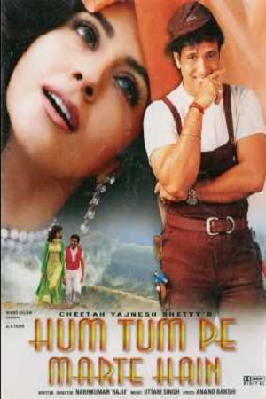 Hum Tum Pe Marte Hain (1999) Hindi Full Movie WEB-DL