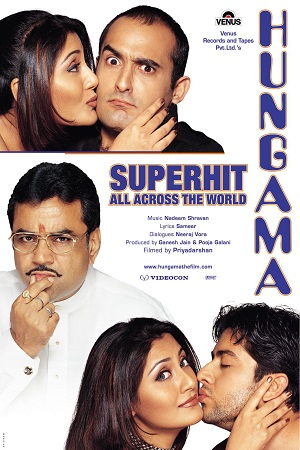 Hungama (2003) Hindi Full Movie