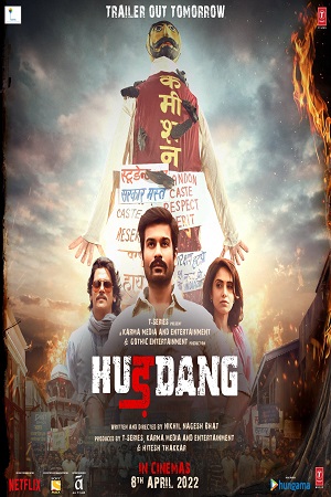 Hurdang (2022) Hindi Full Movie NF WEB-DL