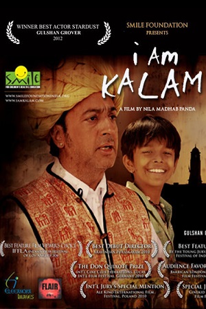 I Am Kalam (2010) Hindi Full Movie WEB-DL