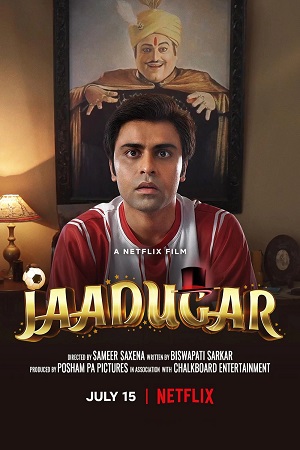 Jaadugar (2022) Hindi Full Movie