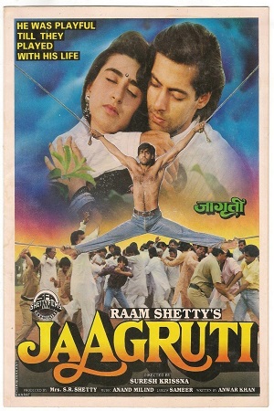 Jaagruti (1992) Hindi Full Movie WEB-DL