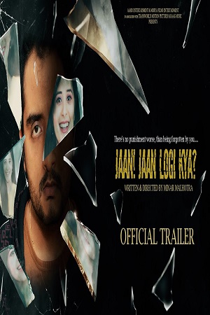 Jaan! Jaan Loge Kya (2021) Hindi Full Movie