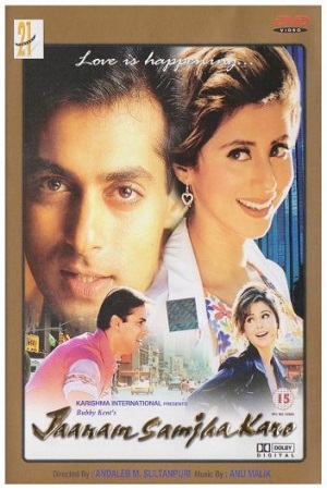 Jaanam Samjha Karo (1999) Hindi Full Movie WEB-DL