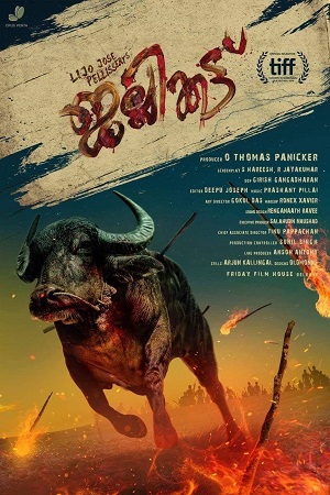 Jallikattu (2022) [Hindi ORG Dubbed] Full Movie WEB-DL