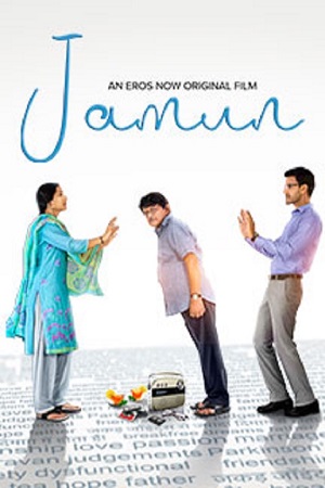 Jamun (2021) Hindi Full Movie