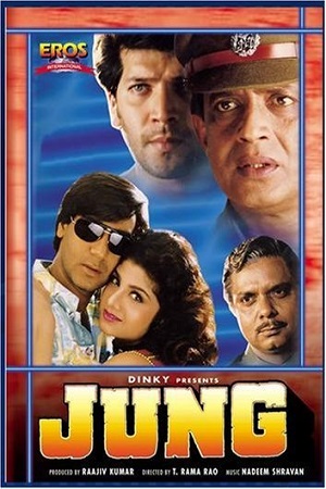 Jung (1996) Hindi Full Movie WEB-DL