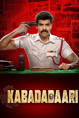 Kabadadaari (2021) Dual Audio [Hindi(ORG 5.1) - Tamil] WEB-DL