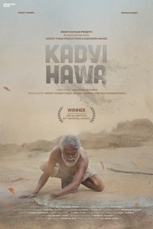 Kadvi Hawa (2017) Hindi Full Movie