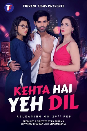 Kehta Hai Yeh Dil (2020) Hindi Full Movie WEB-DL