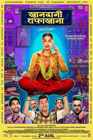 Khandaani Shafakhana (2019) Hindi Full Movie