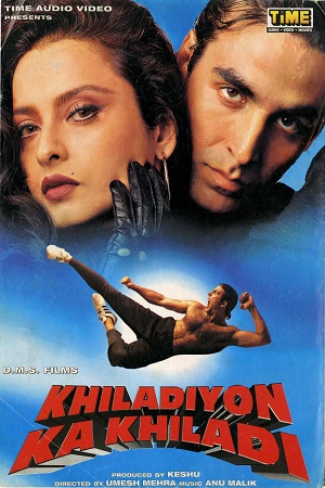 Khiladiyon Ka Khiladi (1996) Hindi Full Movie WEB-DL