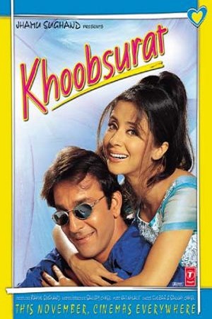 Khoobsurat (1999) Hindi Full Movie WEB-DL