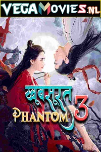 Khoobsurat Phantom 3 (2022) HDRip Hindi Dubbed Full Movie