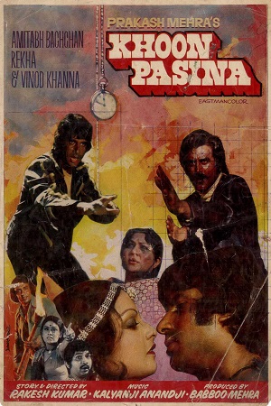 Khoon Pasina (1977) Hindi Full Movie HDRip