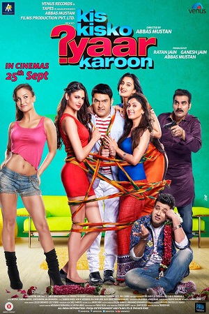 Kis Kisko Pyaar Karoon (2015) Hindi Full Movie