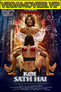 Koi Sath Hai (2021) Hindi Full Movie