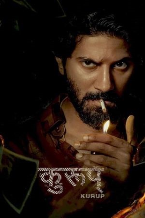 Kurup (2021) {Hindi-Tamil} NF WebRip