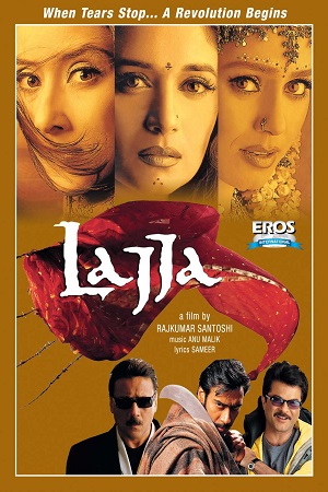 Lajja (2001) Hindi Full Movie