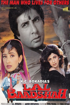 Lal Baadshah (1991) Hindi Full Movie WEB-DL