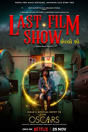 Last Film Show (2022) Hindi ORG. Full Movie WEB-DL