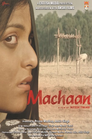 Machaan (2020) Hindi Full Movie