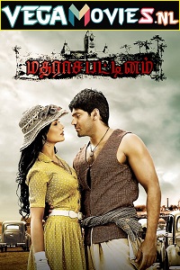 Madrasapattinam (2010) HDRip Hindi Dubbed Full Movie