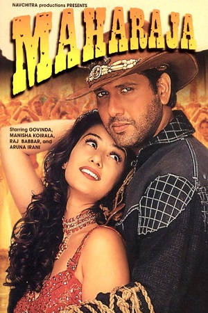 Maharaja (1998) Hindi Full Movie WEB-DL