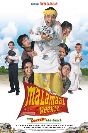 Malamaal Weekly (2006) Hindi Full Movie