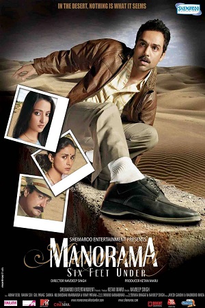 Manorama Six Feet Under (2007) Hindi Full Movie