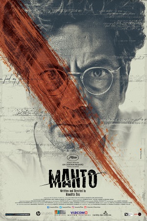 Manto (2018) NF WEBRip Hindi Full Movie