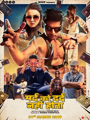 Mard Ko Dard Nahi Hota (2018) Hindi Full Movie