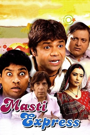 Masti Express (2011) AMZN WEBRip Hindi Full Movie