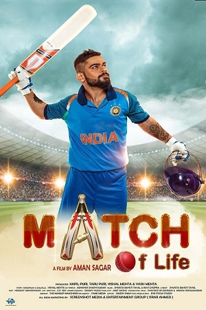 Match Of Life (2022) Hindi Full Movie CAMRip