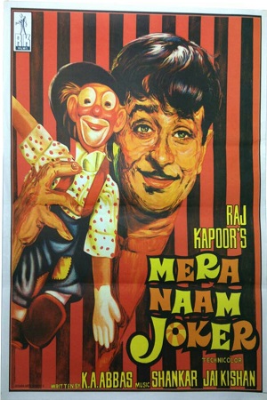 Mera Naam Joker (1970) Hindi Full Movie