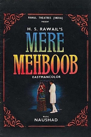 Mere Mehboob (1963) Hindi Full Movie BluRay