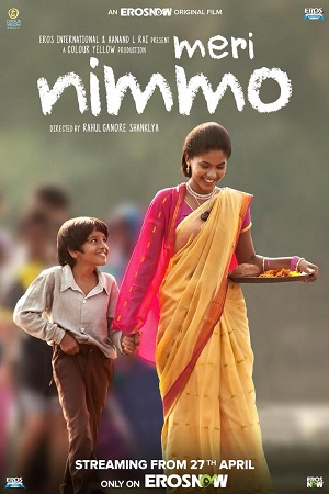 Meri Nimmo (2018) Hindi Full Movie