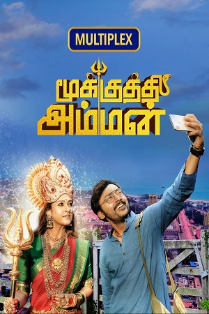 Mookuthi Amman (2020) HDRip ORG. Dual Audio [Hindi – Tamil] Full Movie