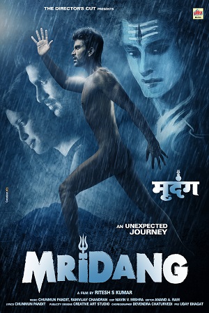 Mridang (2017) Hindi Full Movie