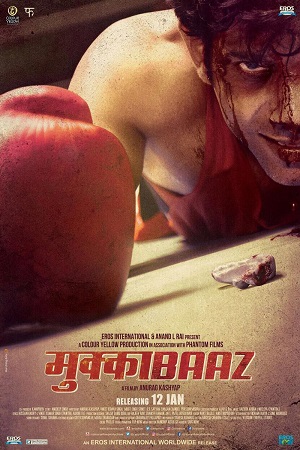 Mukkabaaz (2018) Hindi Full Movie