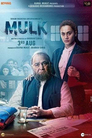 Mulk (2018) Hindi Full Movie