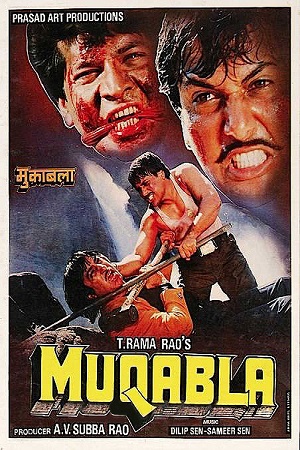 Muqabla (1993) Hindi Full Movie WeB-DL