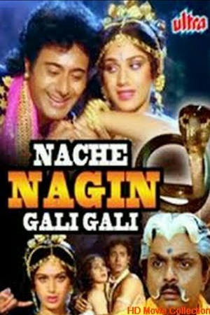 Nache Nagin Gali Gali (1989) Hindi Full Movie WEB-DL